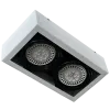 APLIQUE CARDANICO FABRILUM 4202 2 LUCES AR111 BLANCO