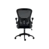 Sillon Oficina One Box OB-SO10