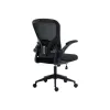 Sillon Oficina One Box OB-SO10