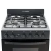 COCINA ORMAY TEMPO NEGRA MULTIGAS