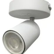 APLIQUE SUR 1 180 ILUMINACION